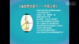 经典视频爆料大全免费,独家内容，精彩瞬间一网打尽  第2张