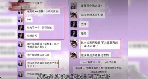 小慧视频爆料最新网站 第1张 小慧视频爆料最新网站 第1张