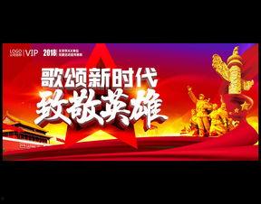 英雄事迹爆料大全图片视频,图片视频中的英勇瞬间集锦